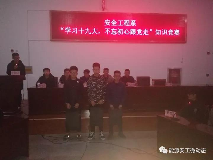 不忘初心8.jpg 不忘初心8.jpg