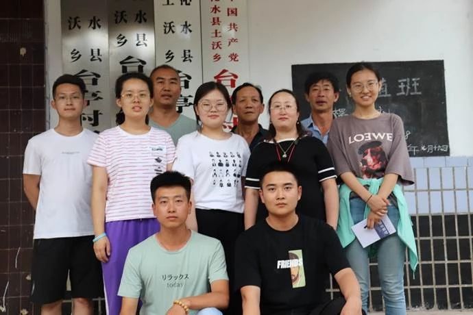 微信图片_20190723065033.jpg 微信图片_20190723065033.jpg