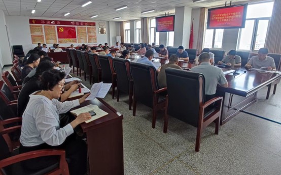 开云手机在线登陆入口-开云(中国)召开2024年安全稳定工作暨安全生产政治监督专项检查问题整改工作部署会