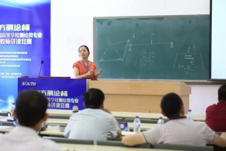 QQ图片20170808102359.jpg QQ图片20170808102359.jpg