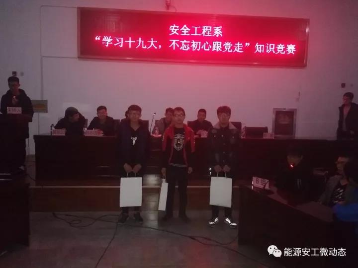 不忘初心9.jpg 不忘初心9.jpg