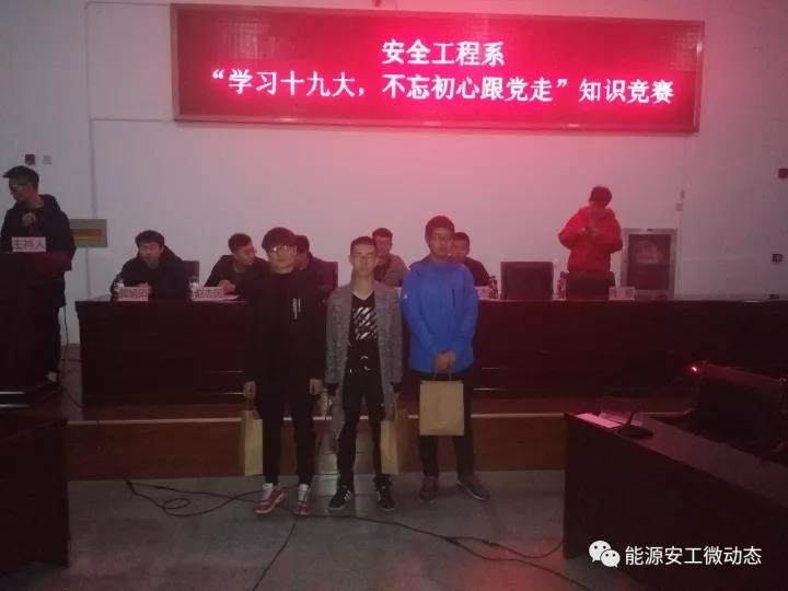 不忘初心10.jpg 不忘初心10.jpg