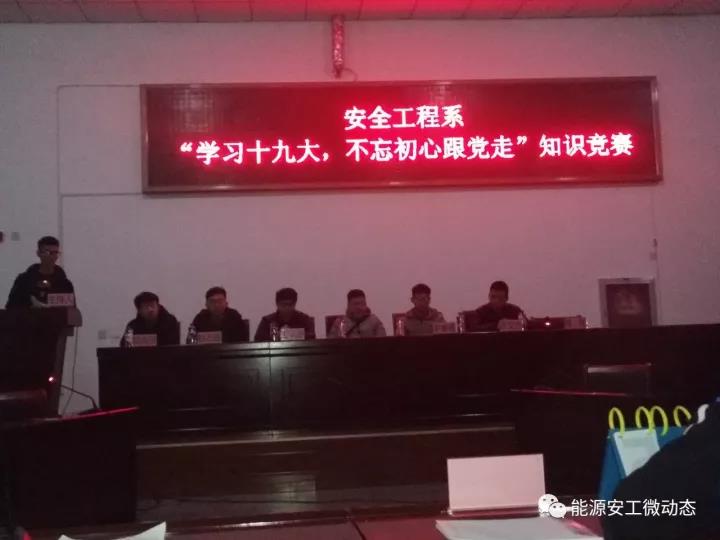 不忘初心1.jpg 不忘初心1.jpg
