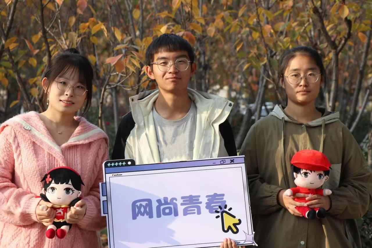 微信图片_20221116232517.jpg 微信图片_20221116232517.jpg