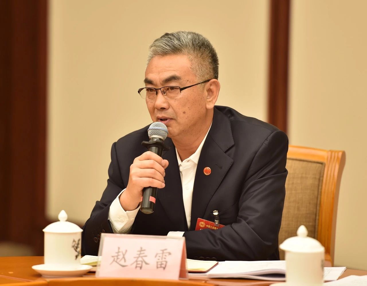 赵春雷.jpg 赵春雷.jpg
