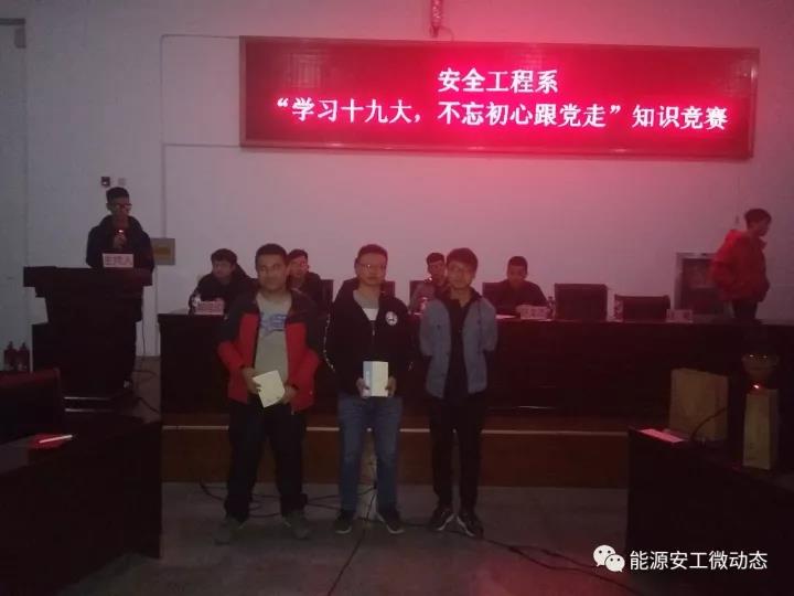 不忘初心11.jpg 不忘初心11.jpg