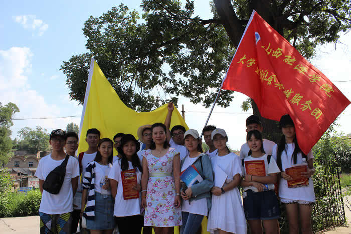 开云手机在线登陆入口-开云(中国)暑期社会实践团在阳泉市北杨家庄村.JPG 开云手机在线登陆入口-开云(中国)暑期社会实践团在阳泉市北杨家庄村.JPG