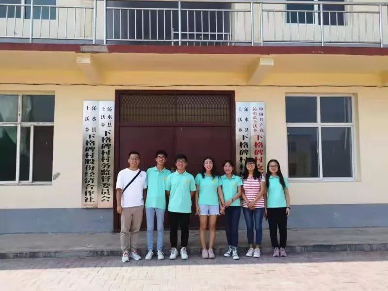 微信图片_20190722213000.jpg 微信图片_20190722213000.jpg